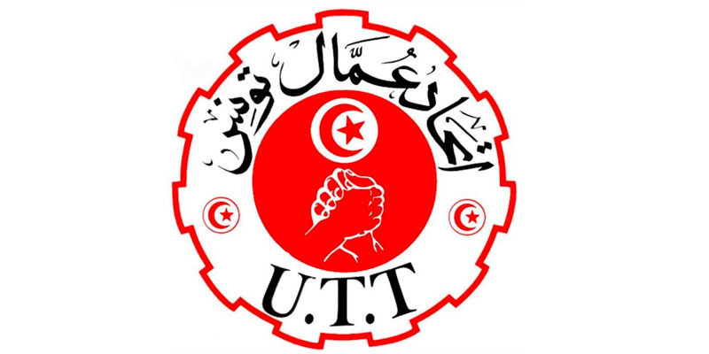 L’UTT condamne les assassinats orchestrés contre le peuple palestinien