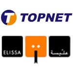 Avec TOPNET et ELISSA Gagnez et faites gagner vos proches