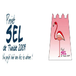 Le projet Sel de Tunisie 2009: Un projet dont vous êtes les acteurs