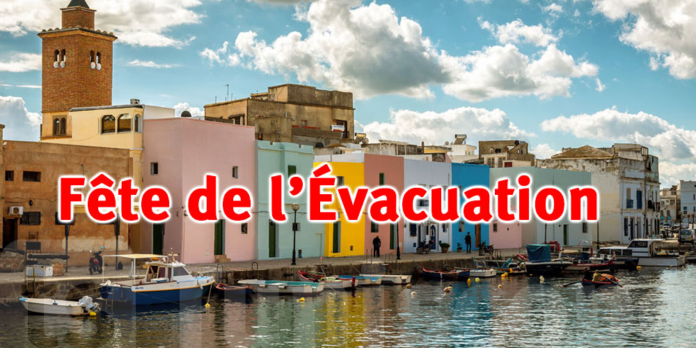 Fête de l’Évacuation 2026 : voici la date du jour féri