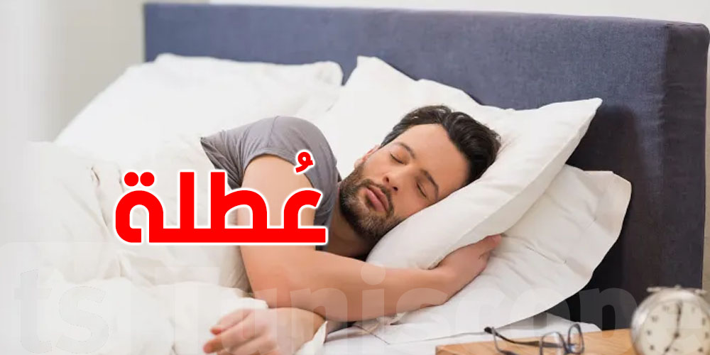 أُستاذ التّاريخ المُعاصر يحذر:''ستتحول الأعياد الوطنية في نظر الشباب إلى مجرد