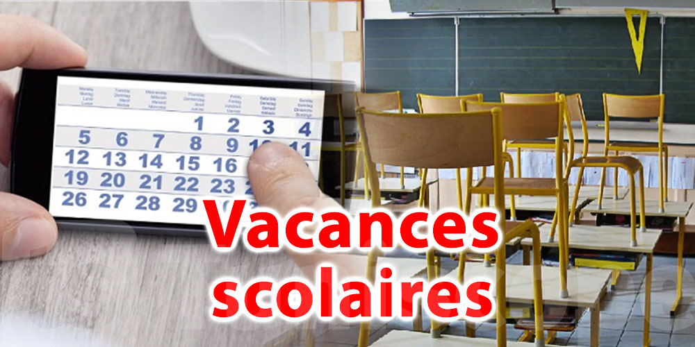 Calendrier des vacances scolaires 2021-2022