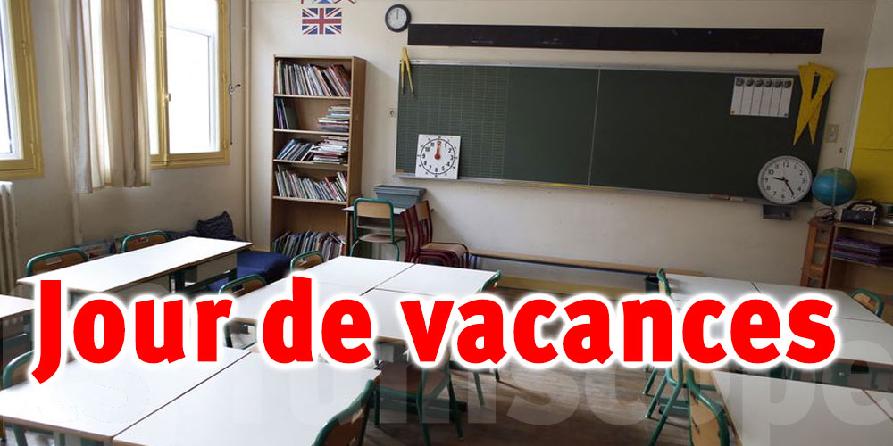 Jour de vacances exceptionnel pour les élèves et étudiants à cette date