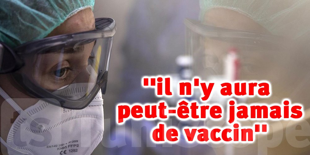 Pour l'OMS, il n'y aura peut-être jamais de vaccin