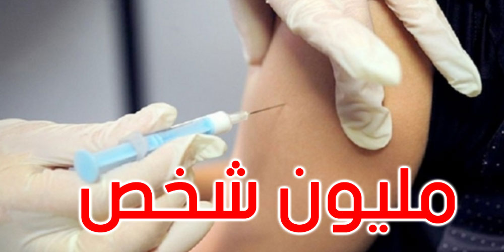 د. أحلام قزارة: حوالي مليون شخص غير محصّن ضد الحصبة 