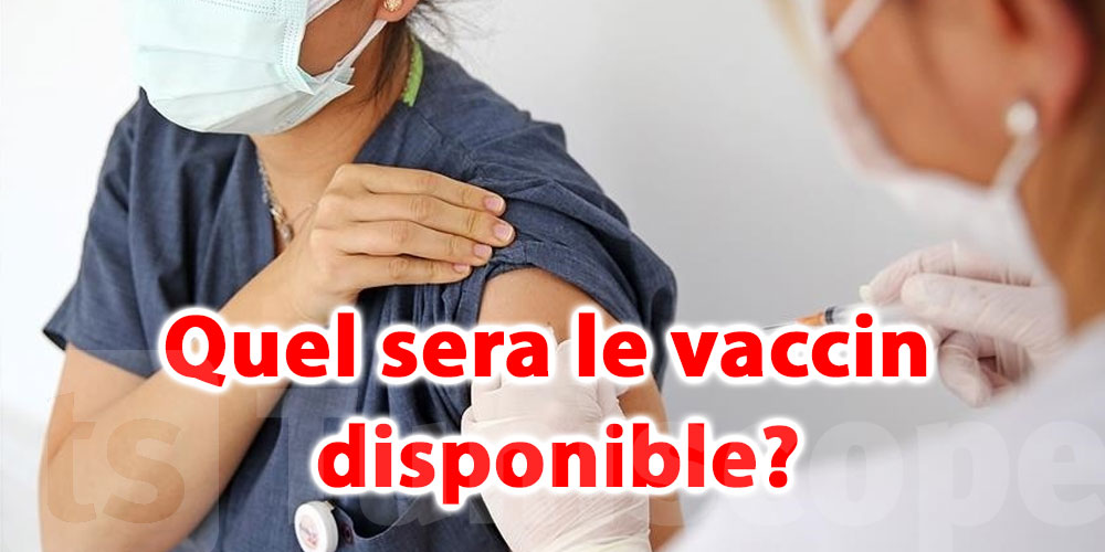 Deuxième journée de vaccination massive, quel sera le vaccin disponible?