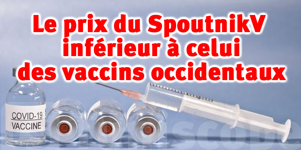 Voici les prix des vaccins anti-Covid-19