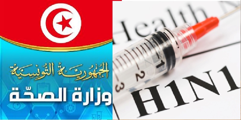 Conséquences du vaccin H1N1, la directrice générale de la Santé précise