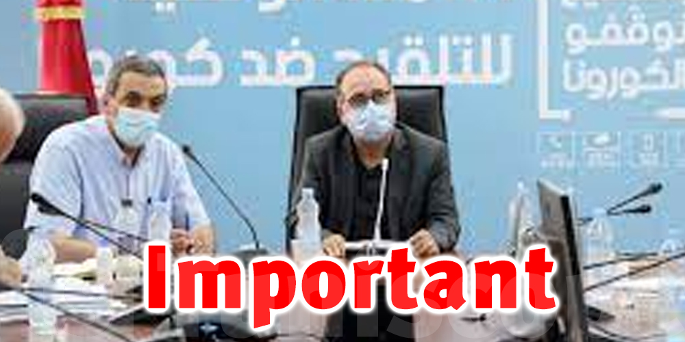 Tunisie-coronavirus : Le ministère de la Santé annonce une bonne nouvelle 