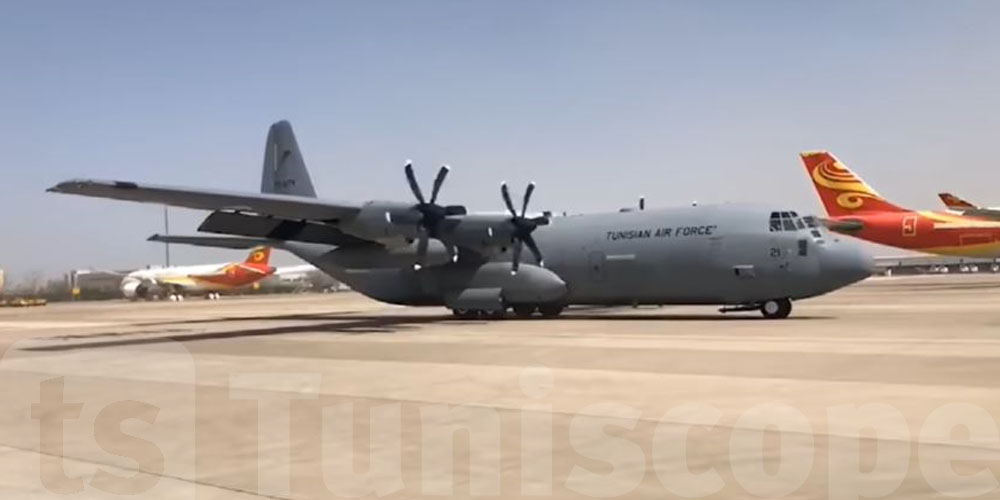 اقلاع الطائرة العسكرية التونسية وعلى متنها اللقاح الصيني