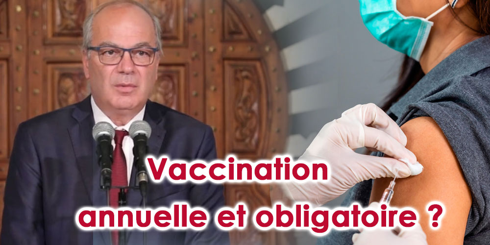 Covid-19 en Tunisie : Se dirige-t-on vers une vaccination annuelle et obligatoire ?