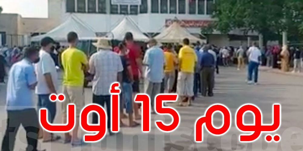 اليوم الثاني للتلقيح المكثف: هذه أنواع التلاقيح المرجّح تطعيمها 