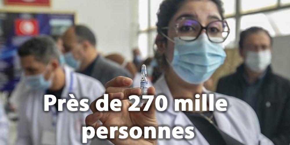 Près de 270 mille personnes vaccinées jusqu'à 13h