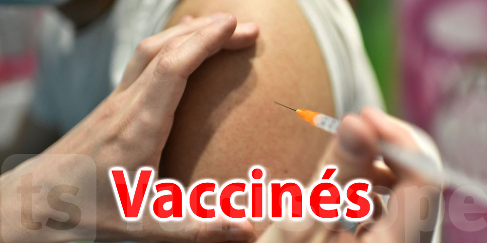 Tunisie-coronavirus : 5485 vaccinés en une journée