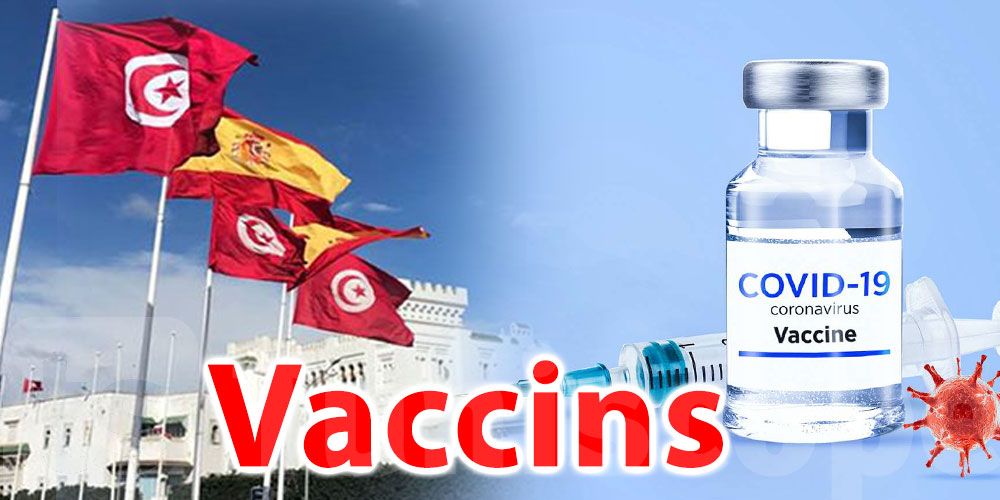 Un nouveau lot de vaccins offert par l'Espagne 