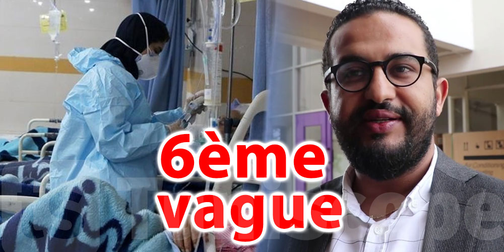 Moez Hammami: La 6ème vague est là...
