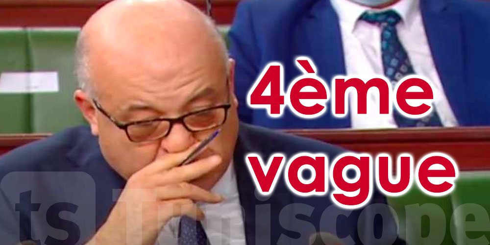 Une 4ème vague est prévue en mois de Juin...