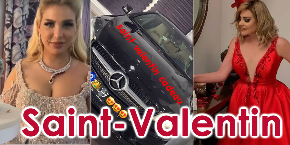 En photos: Comment les cĂ©lĂ©britĂ©s tunisiennes ont-elles fĂȘtĂ© la Saint-Valentin?