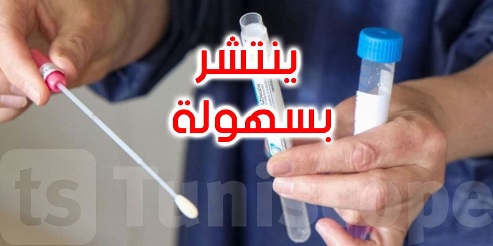 كورونا:  نوع جديد من المتحور أوميكرون