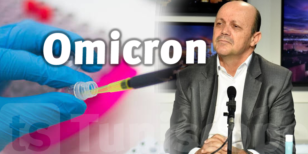 Omicron: Est-il plus dangereux que les autres variants?