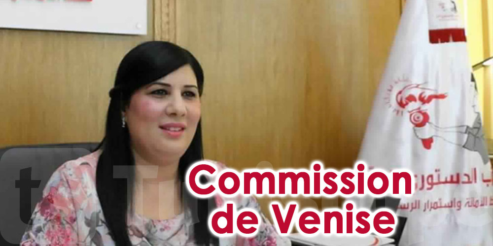 Le PDL saisit la Commission de Venise pour dénoncer des ''irrégularités'' dans le processus électoral