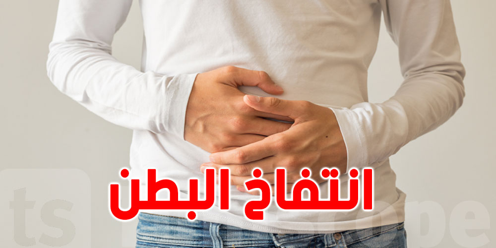 في رمضان ...كيف تخفف من شعورك بالحموضة ؟