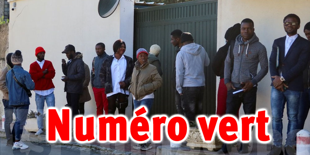 Tunisie: le ministère de la Justice met un numéro vert à la disposition des ressortissants subsahariens