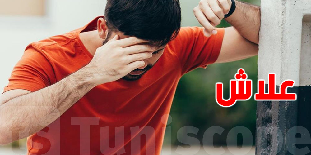 علاش يوجعك راسك في الصيف؟ الأسباب أخطر مما تتصور!