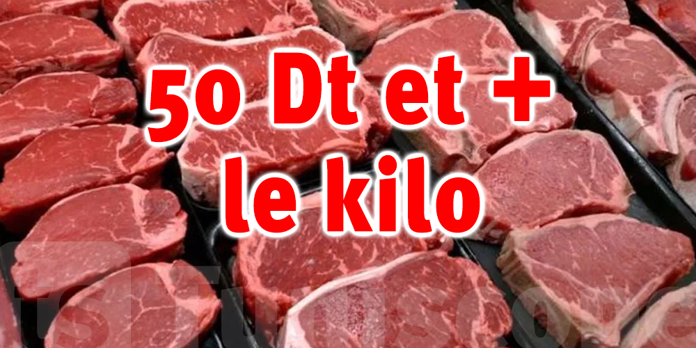 Tunisie : Les prix de la viande rouge dépasseront les 50 dinars