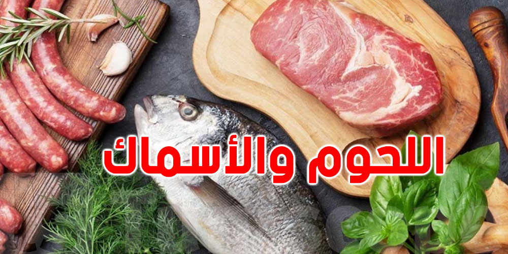 عاجل: سرّ زيادة أعراض الاكتئاب في طبقك!