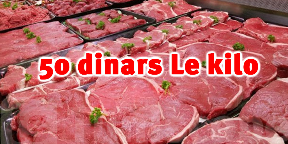 Le kilo de viande rouge pourrait bientôt atteindre les 50 dinars