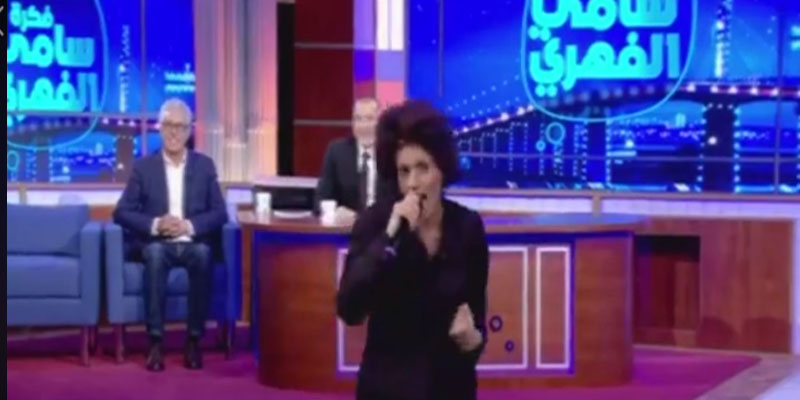 بالفيديو: هكذا غنت راضية النصراوي لحمة الهمامي