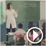 بالفيديو: ومضة تحسيسية بعنوان ‘المدرسة أول حصن ضد الإرهاب’