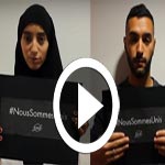 Une vidéo émouvante publiée par les étudiants musulmans de France suite aux attentats de Paris