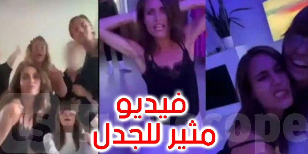  بعد الفيديو المثير للجدل... رئيسة وزراء فنلندا ترد على منتقديها