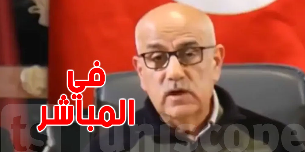بالفيديو: شاهد هزّة أرضية في المباشر خلال مؤتمر لوزير تركي