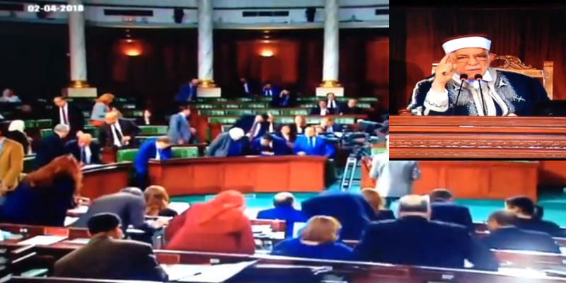 بالفيديو: شجار في مجلس نواب الشعب على كيفية تلاوة الفاتحة