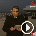 بالفيديو:توافد أمراء ورؤساء وممثلي دول شقيقة إلى مطار تونس قرطاج الدولي