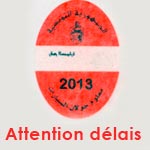 Attention : dernier délai pour les vignettes des véhicules de société 5 février 2013