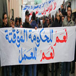 Arrêt sur images : Sousse soutient le gouvernement de transition … 