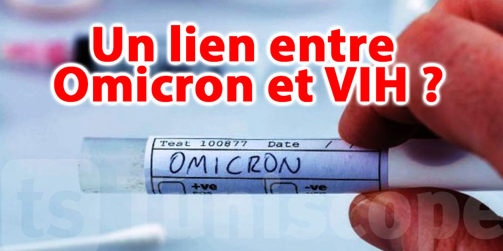 Un lien entre le variant Omicron et le VIH?