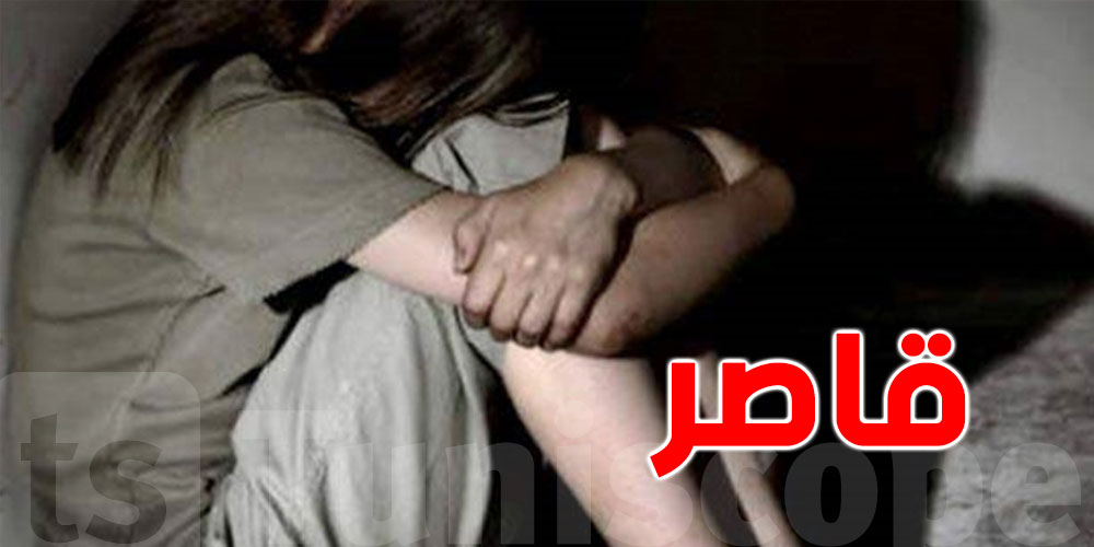 منوبة: السجن مدى الحياة لمغتصب طفلة