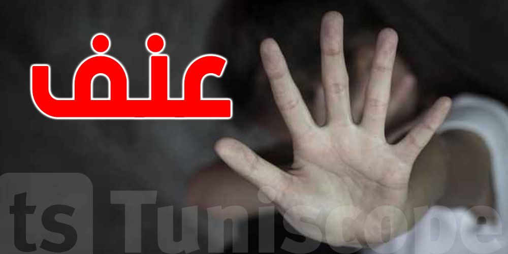 سنة 2024 : 70 بالمائة من العنف مسلط على النساء و80 بالمائة على الأطفال