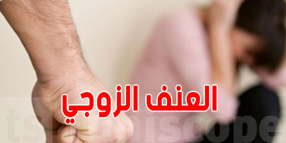أصوات نساء تنتقد وزارة الأسرة لتغافلها عن الأرقام المفزعة لتقتيل النساء