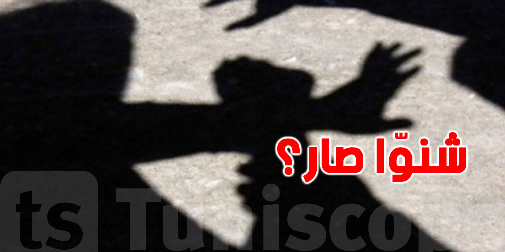 اعتداء خطير على تونسي في إيطاليا...شكون الّي ضربوه؟