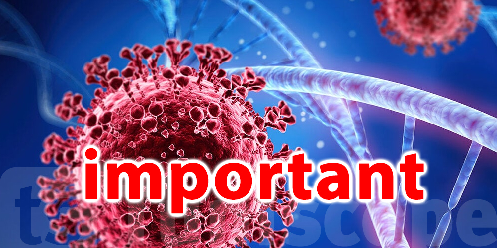 Un nouveau virus inquiétant détecté 