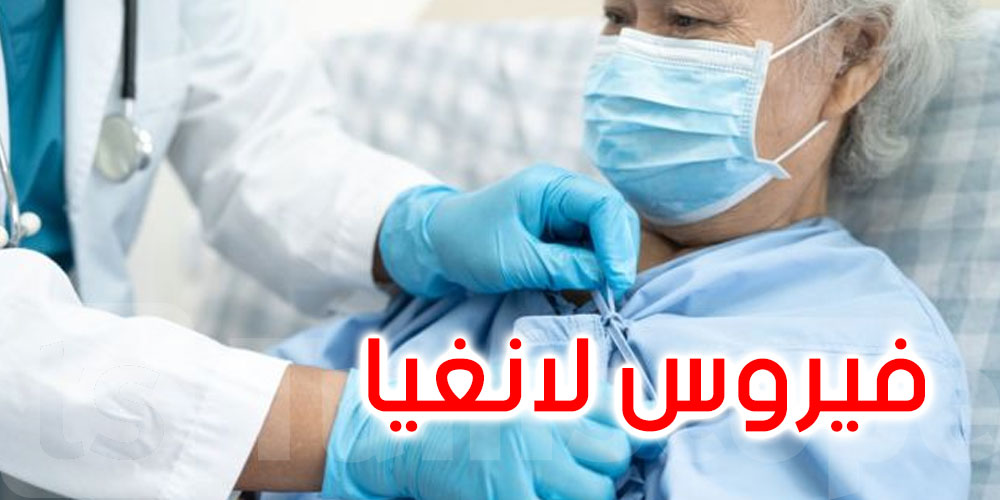 فيروس حيواني جديد في الصين.... ما هي أعراضه وخطورته؟