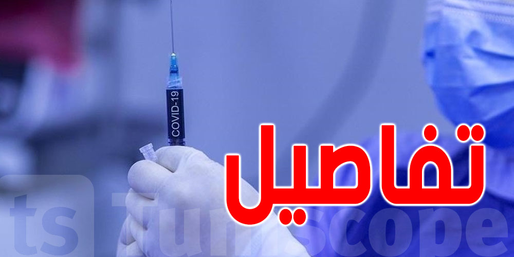النوم المتقطع له علاقة بالكورونا...دراسة طبية تكشف