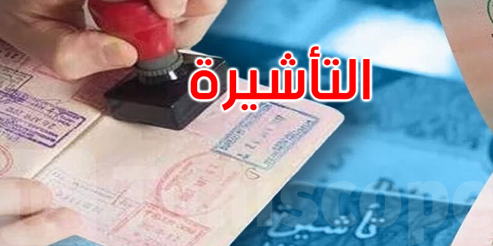 كم مدتها ولمن تمنح؟.. سلطنة عمان تعلن عن إطلاق التأشيرة الثقافية