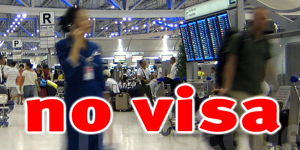 Exemption de visa en Thaïlande : Qui sont les bénéficiaires ?